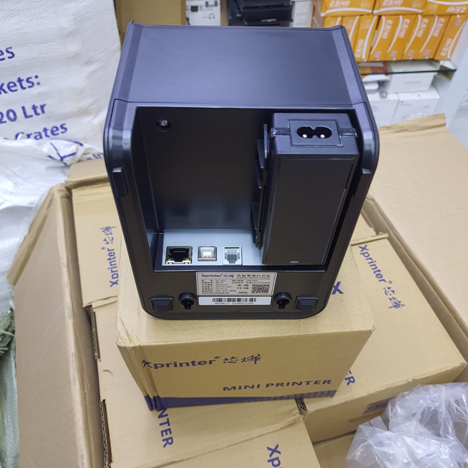 Xprinter USB + LAN Thermal Receipt Printer - Image 5